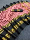 Hb Hathi 2 Designer Cotton Silk Sarees Wholesale Clothing Suppliers In India
